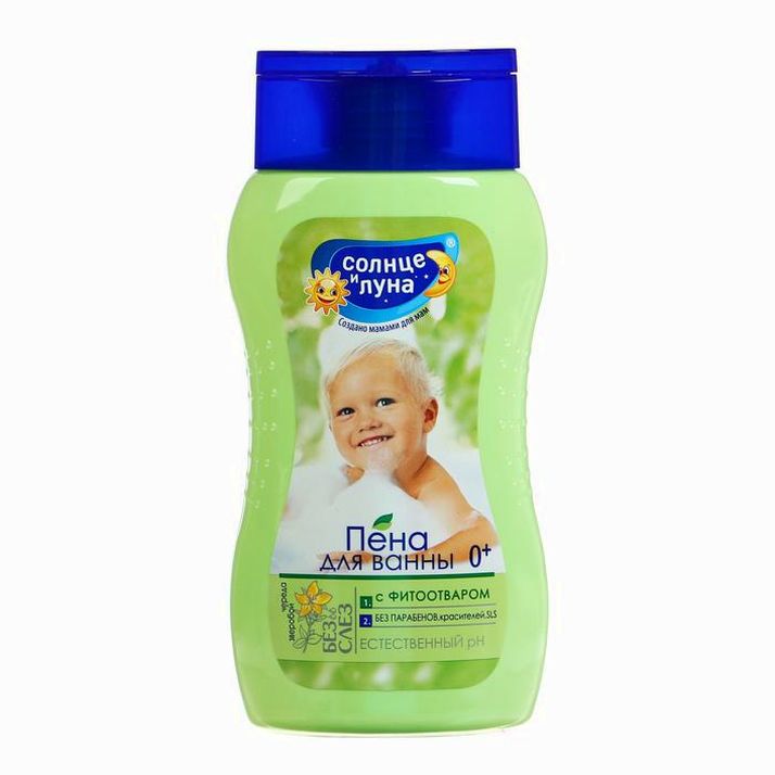 Картинка Пена для ванны "Солнце и луна", без слез, череда и зверобой, 200 мл (№1232419) от магазина Мир детей Товары для Новорожденных