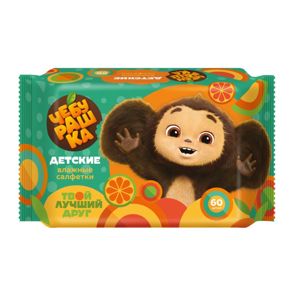 Влажные салфетки детские Чебурашка, 60 штук артикул анонс 9690306
