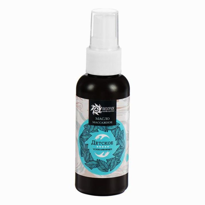 № 4378924 Масло массажное детское «Бизорюк», успокаивающее, 60 мл