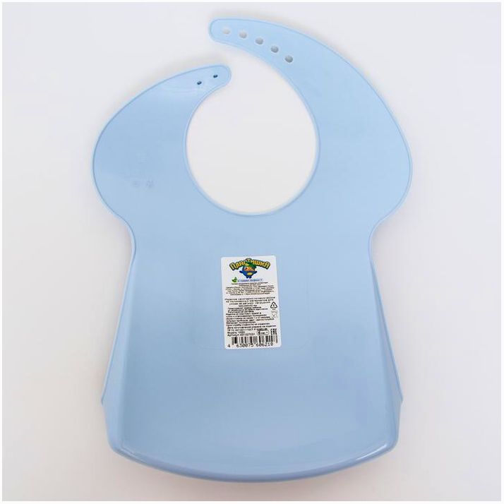 Картинка Нагрудник для кормления пластиковый с карманом, цвет голубой, МИКС (№1361308) от магазина Мир детей Товары для Новорожденных