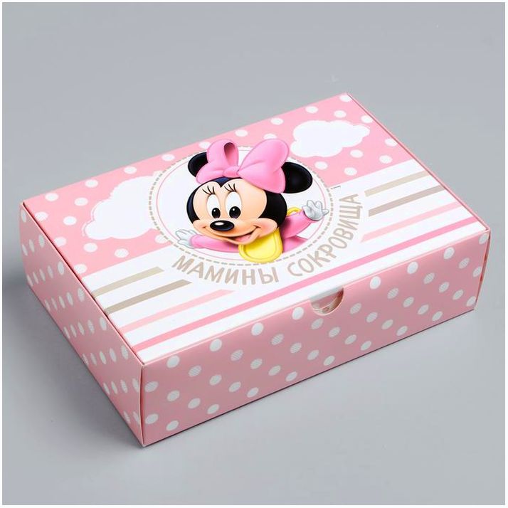 Набор коробочек для хранения 