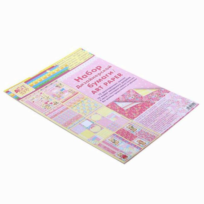 Картинка Набор дизайнерской бумаги «Наша малышка», 12 листов, 21 х 29,7 см, 160 г/м (№180356) от магазина Мир детей Товары для Новорожденных