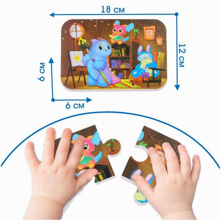 Картинка Мягкий пазл для малышей «Монстрики», 6 деталей, Крошка Я (№9225972) от магазина Мир детей Товары для Новорожденных