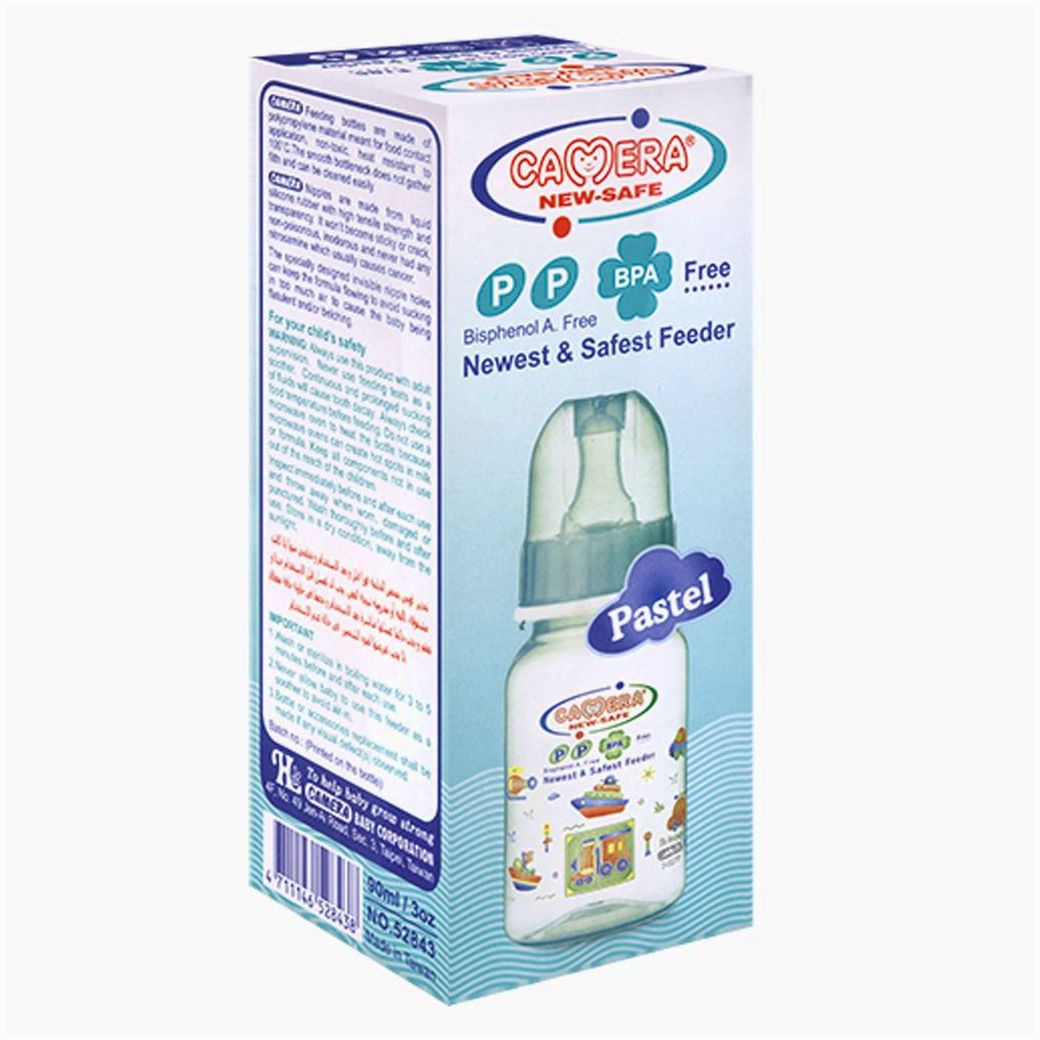 Картинка Бутылочка классическая с рисунком "Параход, самолет, паровоз" (пластик, силикоовая соска) (№52843К) от магазина Мир детей Товары для Новорожденных