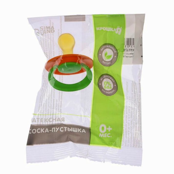 Картинка Соска - пустышка ортодонтическая, латекс, +0мес., цвет МИКС (№9223781) от магазина Мир детей Товары для Новорожденных