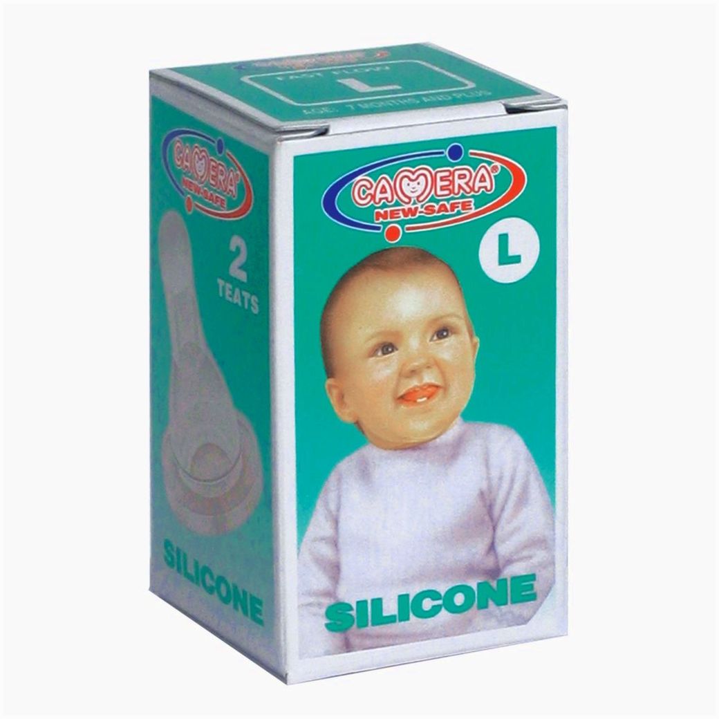 № 20332К Соски в ассортименте (0-12 мес., силикон, круглая, мелкое - крупное отверстие, 2 шт.)