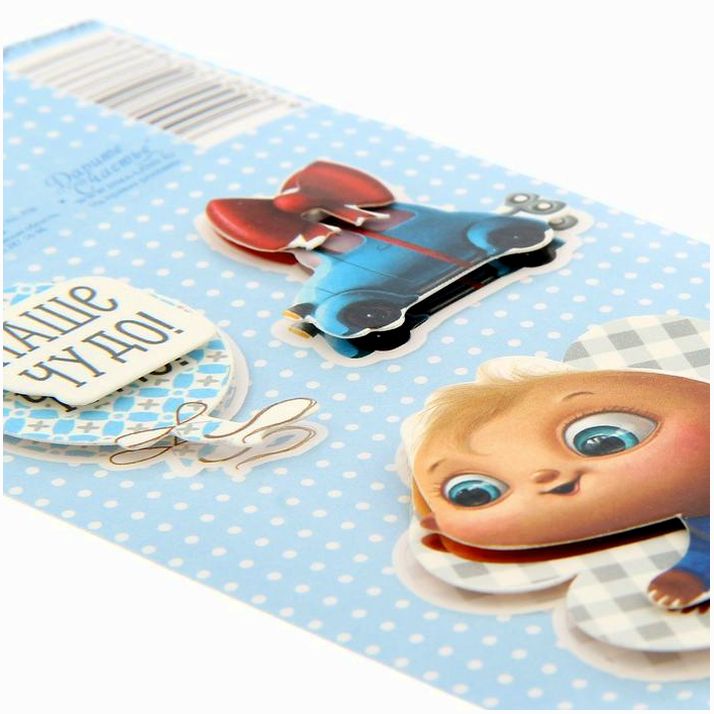 № 1207666 Наклейки объёмные 