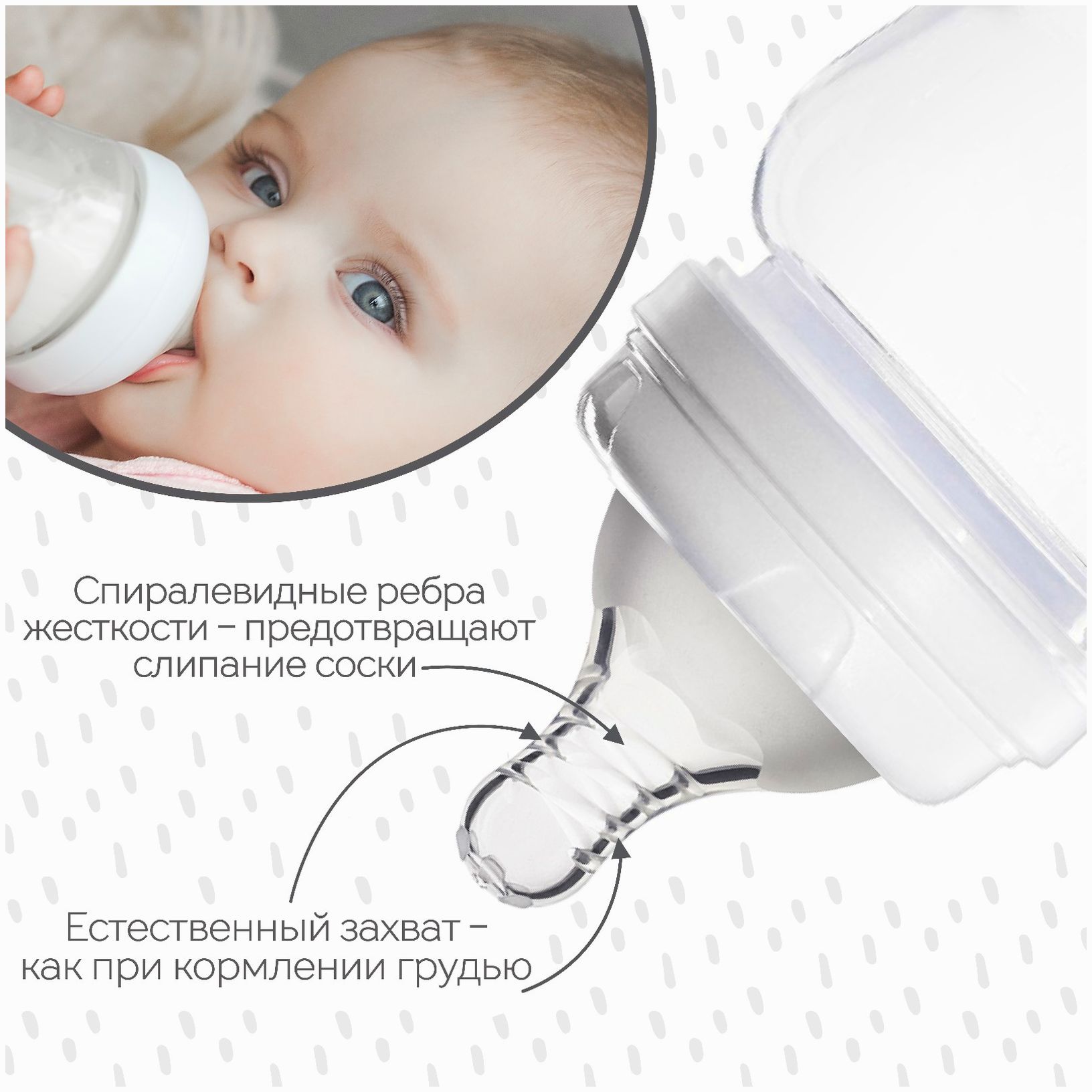 № 9824211 Соска силиконовая ШГ, ?50мм, «Цветок», антиколиковая., +6 мес., быстрый поток