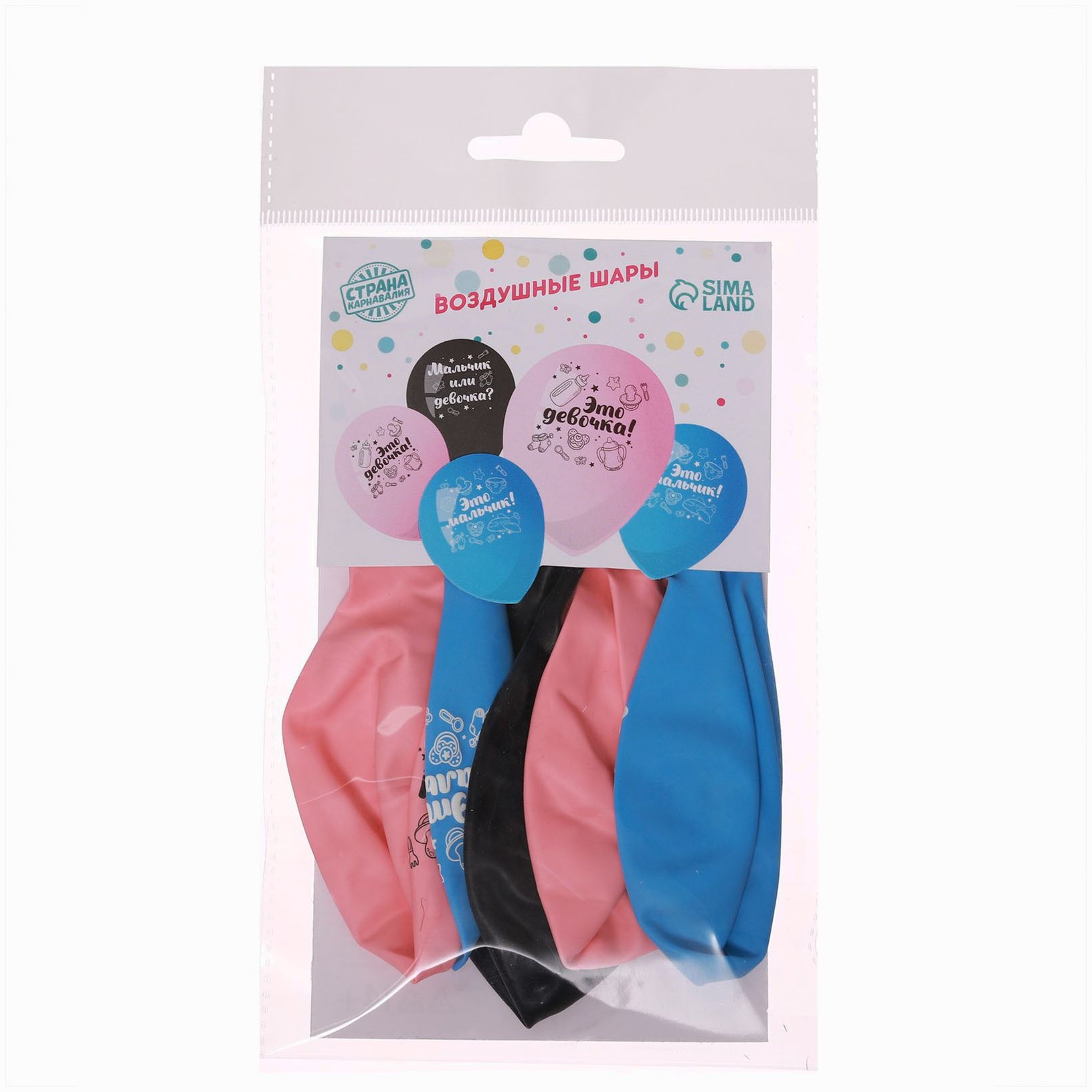 № 7361306 Шар латексный 12