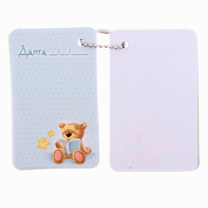 Картинка Органайзер для детских фраз "Дети", 30 листов (№1187291) от магазина Мир детей Товары для Новорожденных