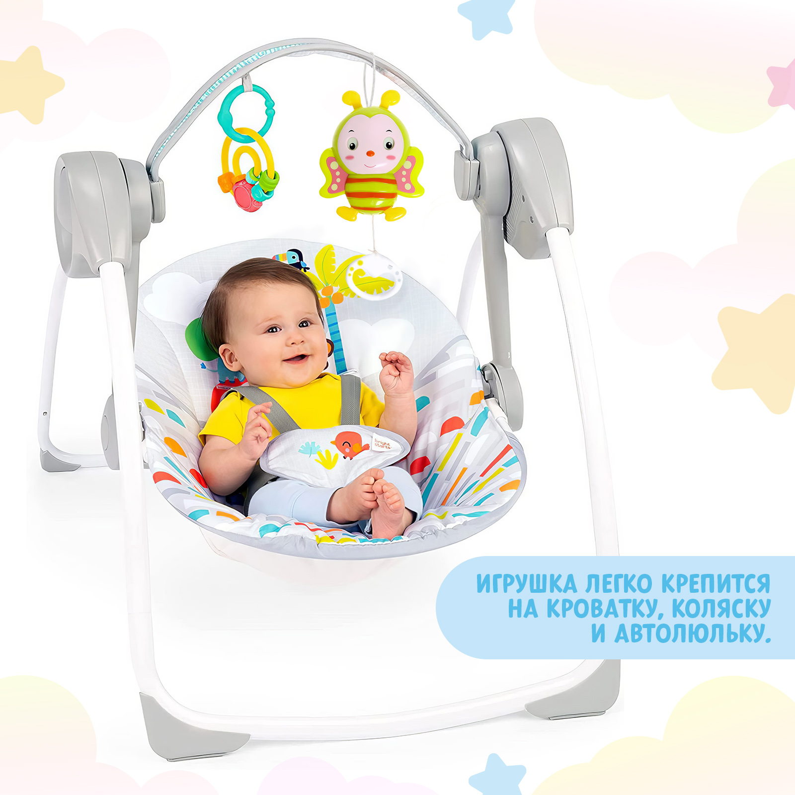 Картинка Музыкальная подвеска SL-06245A звук, цвет МИКС (№9772529) от магазина Мир детей Товары для Новорожденных