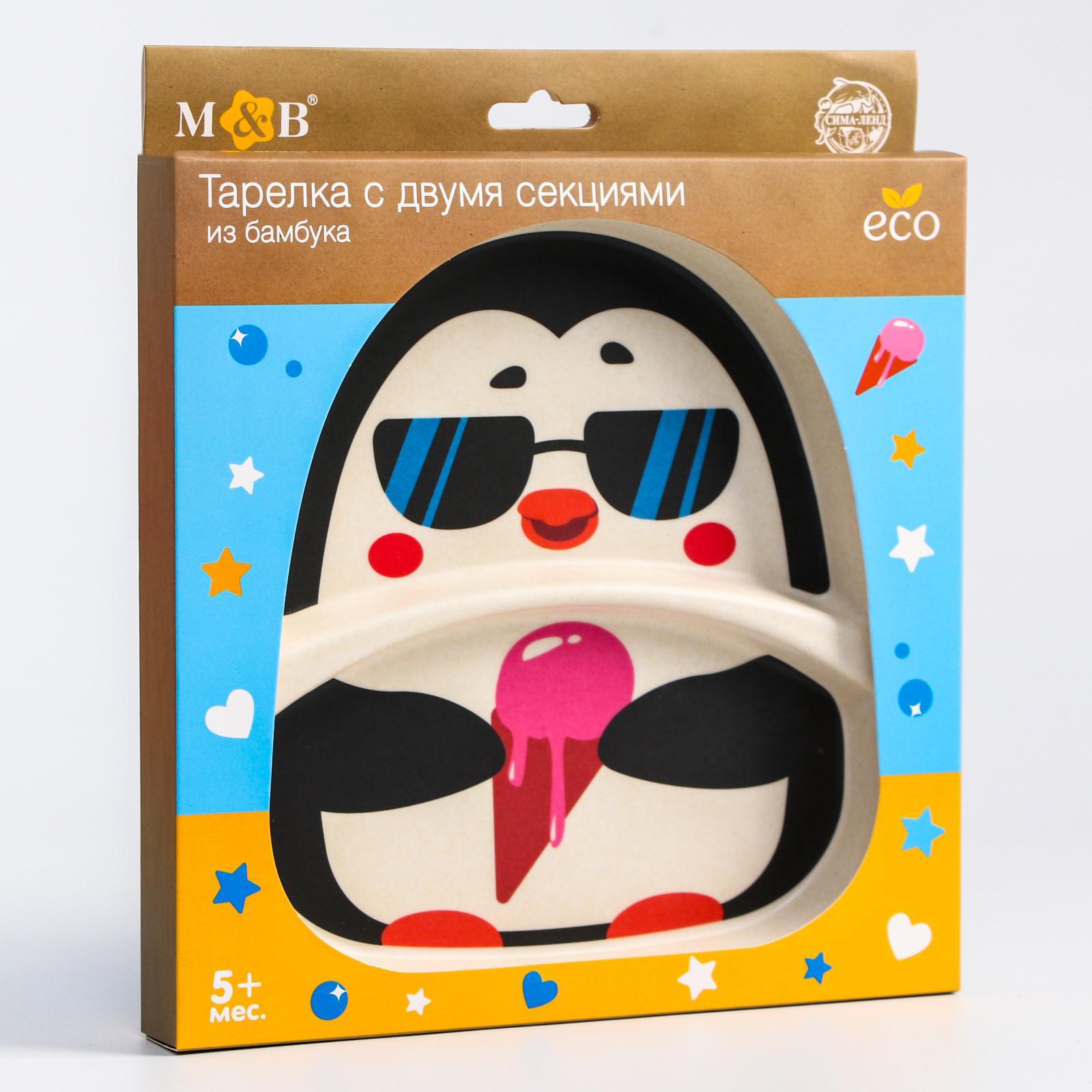 Тарелка из бамбука 