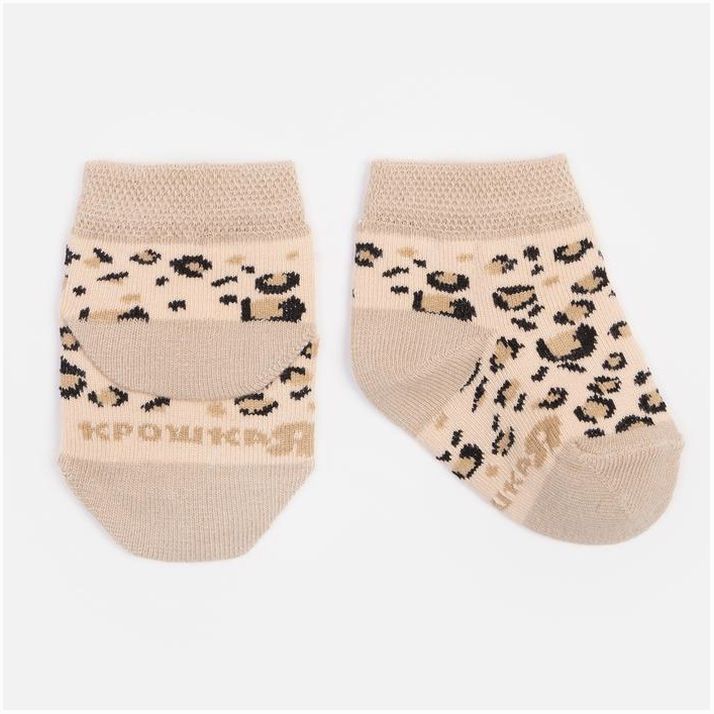 Картинка Набор носков Крошка Я «Леопард», 2 пары, 6-8 см (№9085178) от магазина Мир детей Товары для Новорожденных