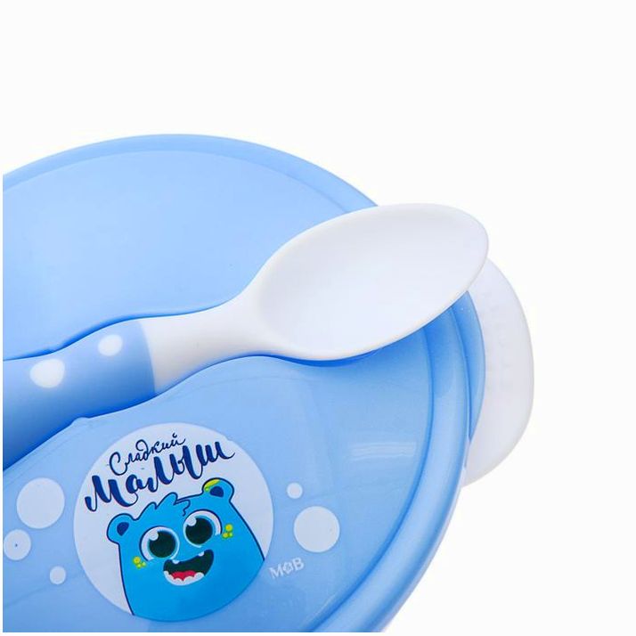 № 3630403 Набор детской посуды «Сладкий малыш», 3 предмета: тарелка на присоске, крышка, ложка, цвет голубой