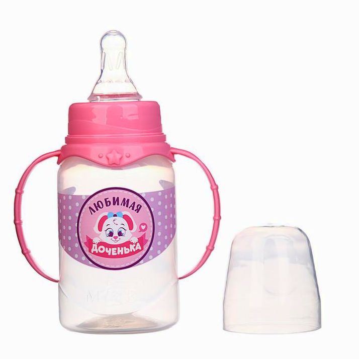 № 2969856 Бутылочка для кормления «Доченька», классическое горло, с ручками, 150 мл., от 0 мес., цвет розовый