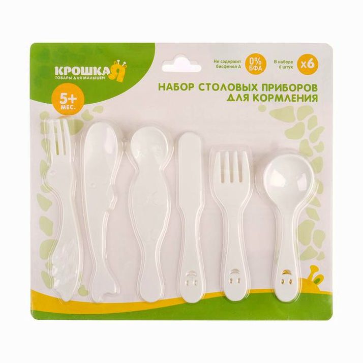 Картинка Столовые приборы для малыша, 6 предметов, от 5 мес. (№2825382) от магазина Мир детей Товары для Новорожденных