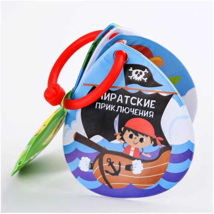 Книжка для игры в ванной «Пиратские приключения» с пищалкой артикул анонс 2331390