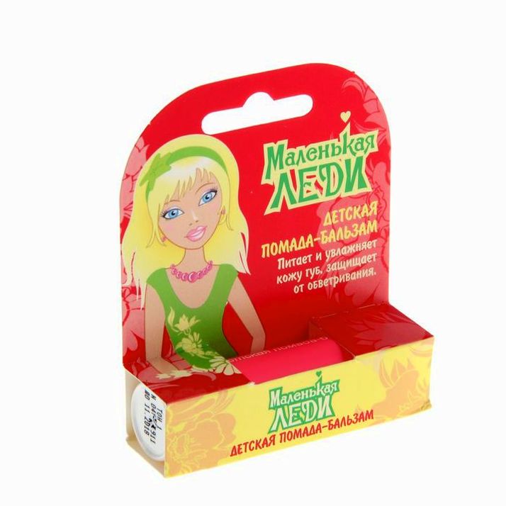 Помада-бальзам детская Маленькая леди артикул анонс 1059841