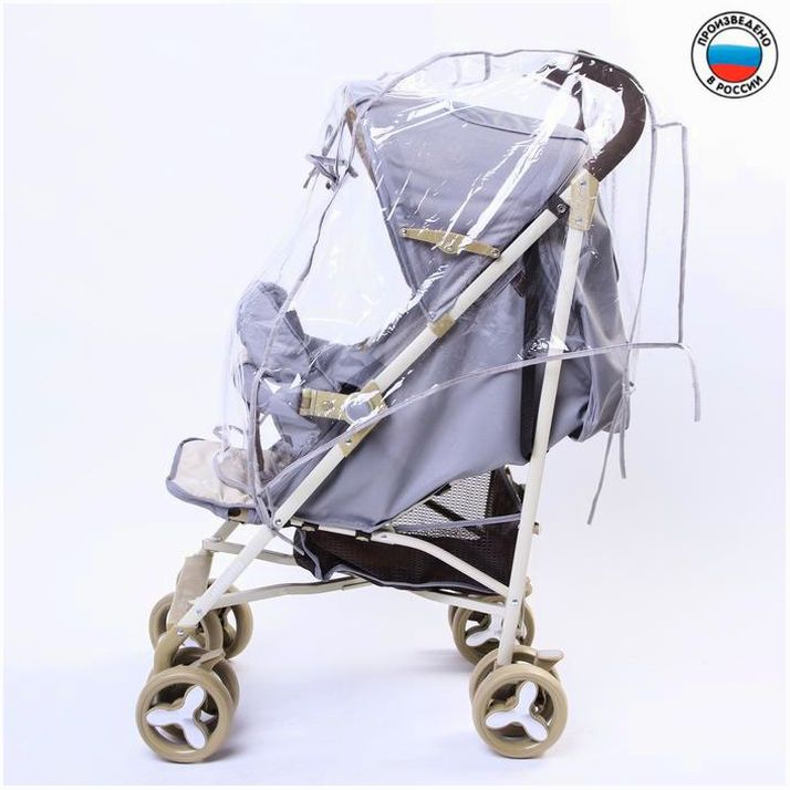 Дождевик на прогулочную коляску, ПВД кристалл, цвета МИКС артикул анонс 4940759