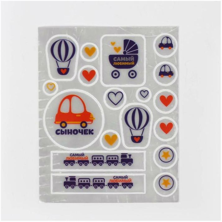 № 2279881 Наклейки светоотражающие на коляску «Сыночек» (набор)