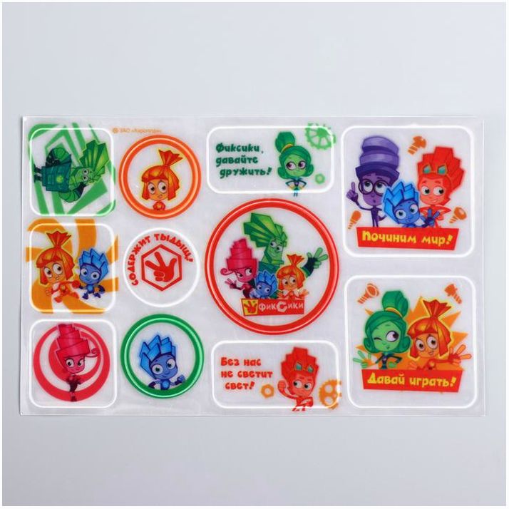 Наклейки светоотражающие ФИКСИКИ 