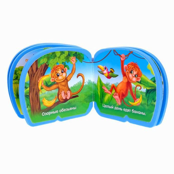 Картинка Мягкая книжка-малышка EVA «Кто что ест», 10 стр. (№3004448) от магазина Мир детей Товары для Новорожденных