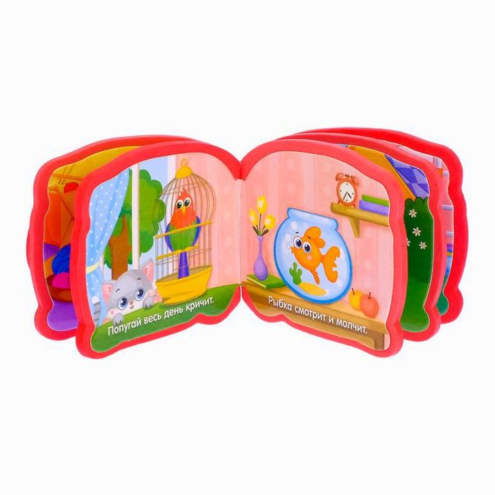 Картинка Мягкая книжка-малышка EVA «Домашние животные», 10 стр. (№3004442) от магазина Мир детей Товары для Новорожденных