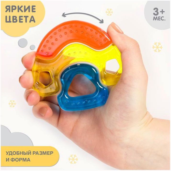 Картинка Прорезыватель охлаждающий «Домик», Крошка Я (№923873) от магазина Мир детей Товары для Новорожденных