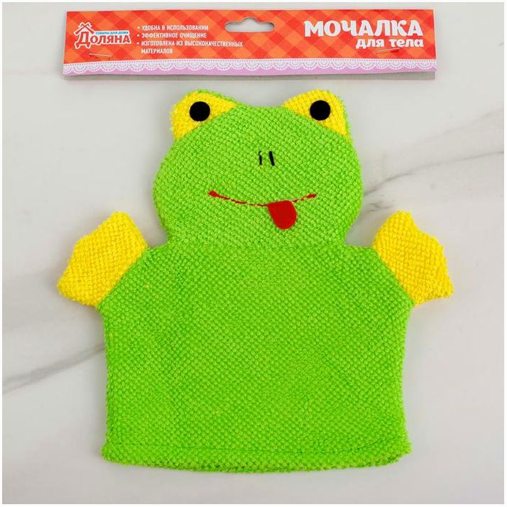 Картинка Мочалка-варежка детская для купания Доляна «Лягушонок», 21 см (№578733) от магазина Мир детей Товары для Новорожденных