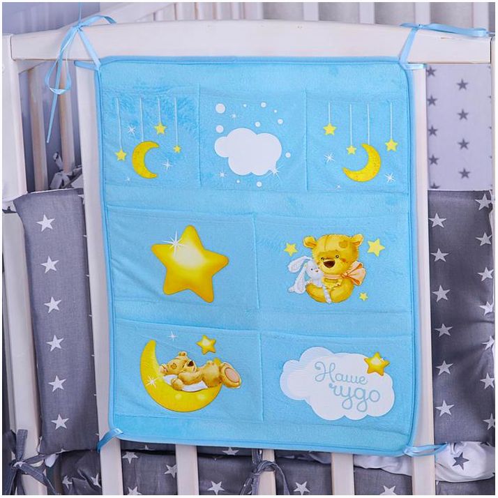 Органайзер на кроватку «Наше Чудо», 50 х 40 см, 7 карманов артикул анонс 3714655