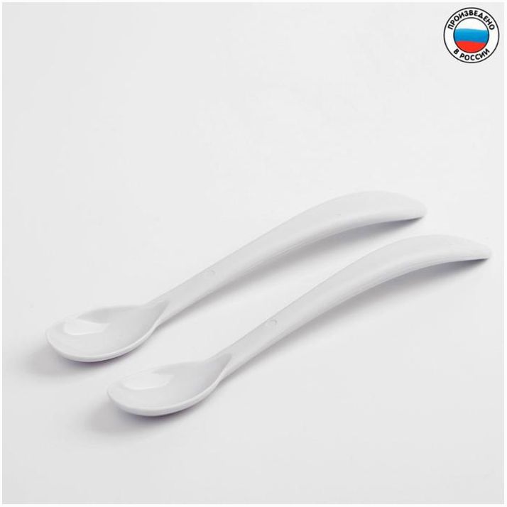 Набор Детских ложек START 2 шт., цвет серо-сиреневый артикул анонс 5131359