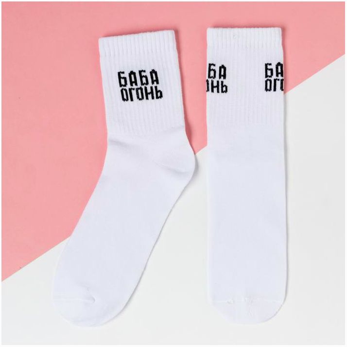 № 5404336 Носки женские KAFTAN 