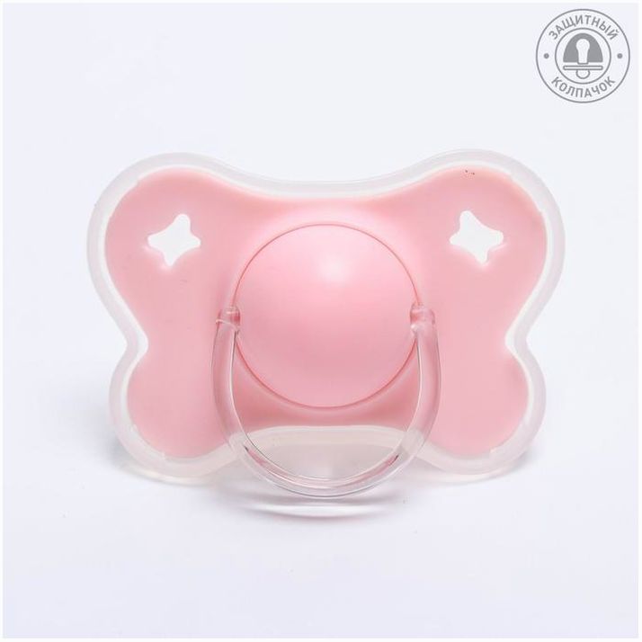 Соска-пустышка ортодонтическая, силикон, от 6 мес., с колпачком, МИКС для девочки артикул анонс 4780677