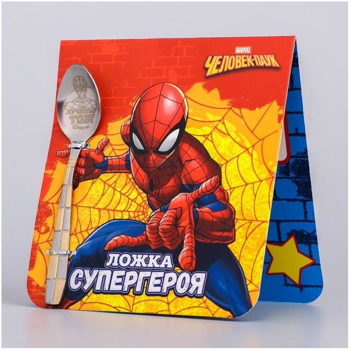 Ложечка детская, 3 х 11 см 