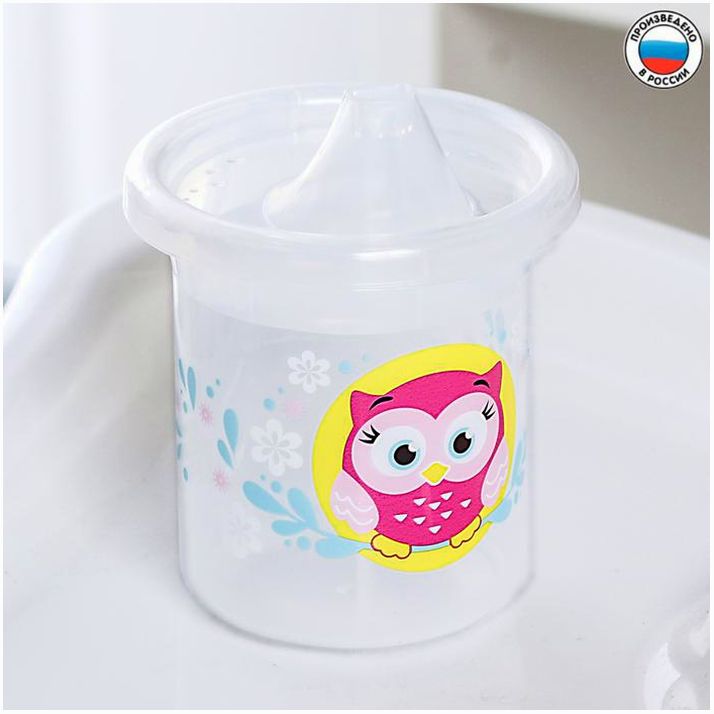 Поильник детский «Совушка Лили», с твёрдым носиком, 200 мл артикул анонс 3721455
