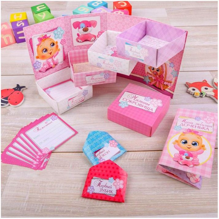 Набор коробочек + паспорт малышки 