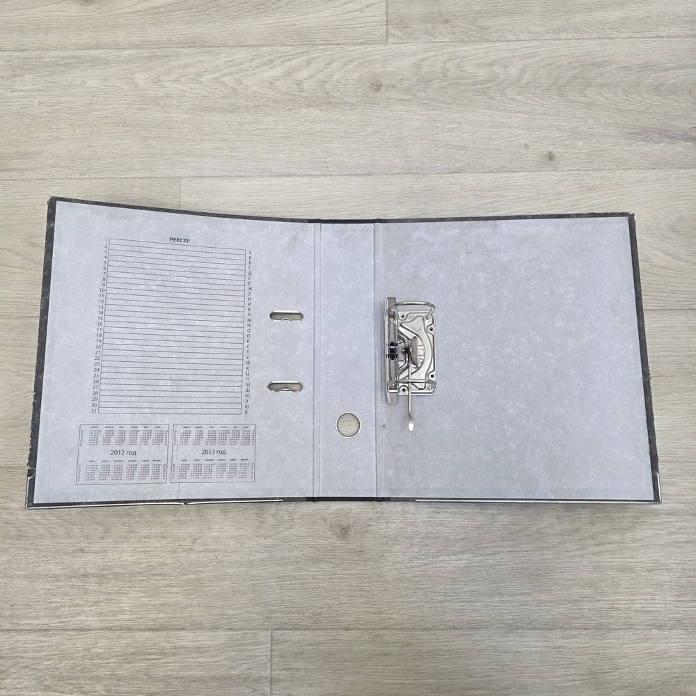 Картинка Папка под документы (№Папка) от магазина Мир детей Товары для Новорожденных