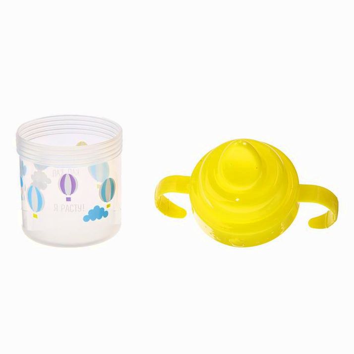 Картинка Поильник детский с твёрдым носиком «Нежное облачко», с ручками, 150 мл, цвет желтый (№3725822) от магазина Мир детей Товары для Новорожденных