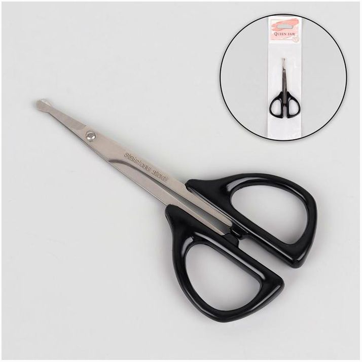 Ножницы, безопасные, 9 см, цвет серебристый/чёрный артикул анонс 4290463