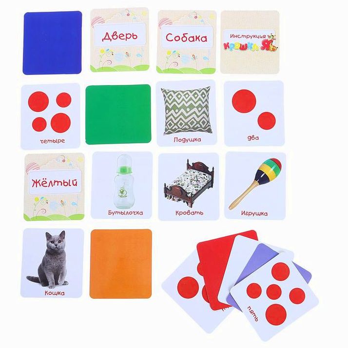 Картинка Музыкальный мобиль «Солнышко. Бегунки», МИКС (№694026) от магазина Мир детей Товары для Новорожденных