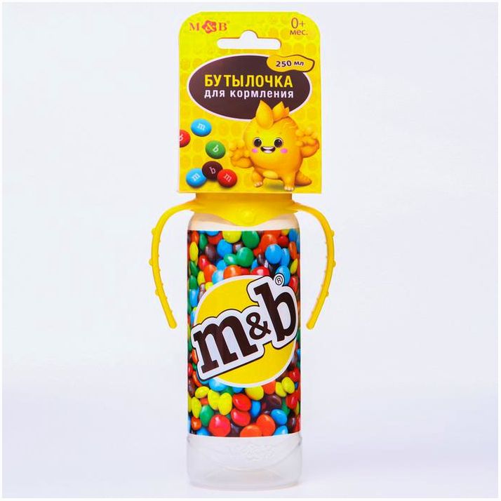 Бутылочка для кормления «Драже M&B», классическое горло, 250 мл., от 3 мес., цилиндр, с ручками артикул анонс 5399868