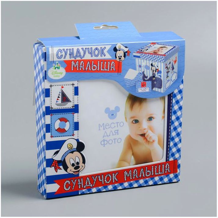 Картинка Памятная коробка для новорожденных "Сундучок малыша", Микки Маус (№1174758) от магазина Мир детей Товары для Новорожденных