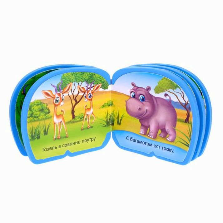 Картинка Мягкая книжка-малышка EVA «Кто что ест», 10 стр. (№3004448) от магазина Мир детей Товары для Новорожденных