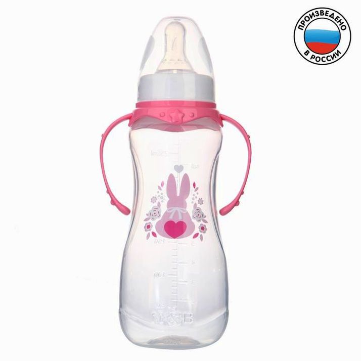 Бутылочка «Моя зая» , с ручками, 250 мл, от 0 мес., цвет розовый артикул анонс 2969845
