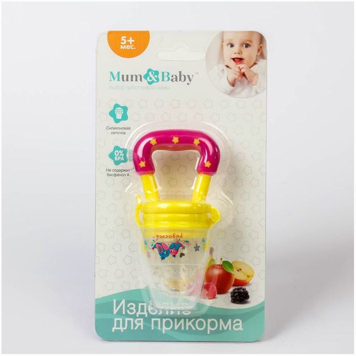 Картинка Ниблер для прикорма «Я люблю есть», с силиконовой сеточкой, цвет черно-белый (№2357264) от магазина Мир детей Товары для Новорожденных