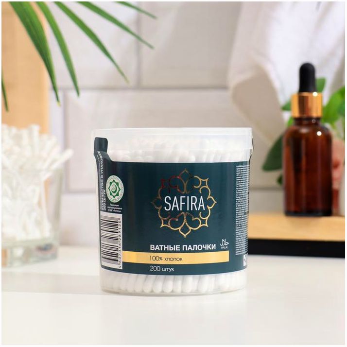 Ватные палочки SAFIRA Halal, в стакане, 200 шт артикул анонс 9571494