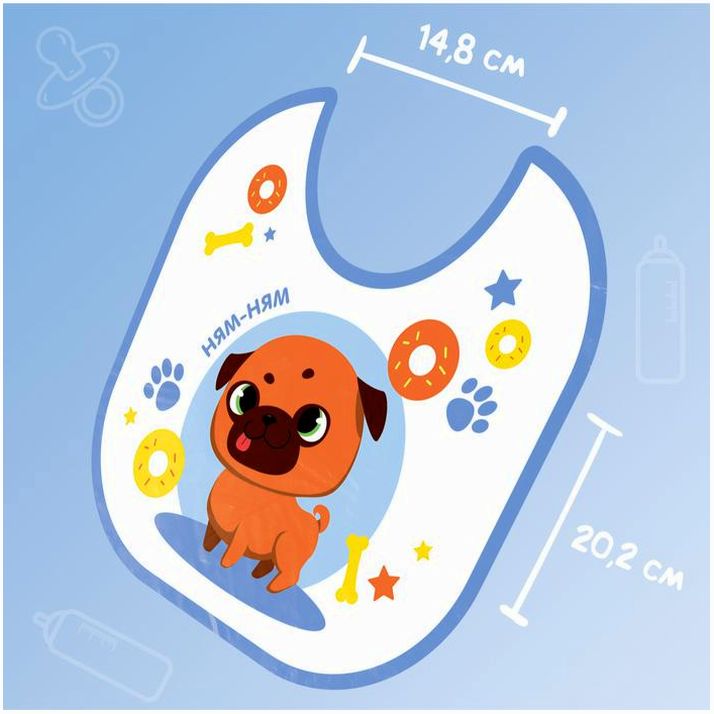 Картинка Нагрудник для кормления «ТРЕНД. Мопс» непромокаемый на завязках (№5035217) от магазина Мир детей Товары для Новорожденных