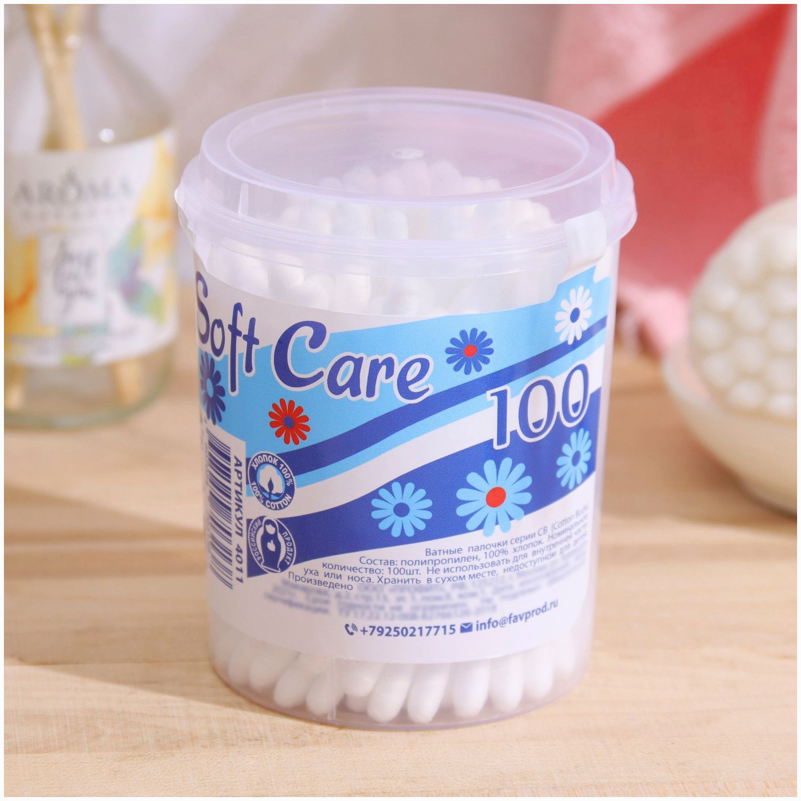 Ватные палочки Soft Care, 100 шт. в стакане артикул анонс 2323355
