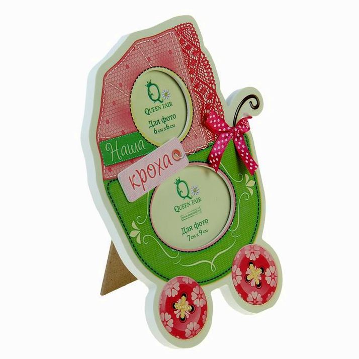 Картинка Фоторамка "Наша кроха" для фото 7х9 и 6х6 см. (№1006857) от магазина Мир детей Товары для Новорожденных