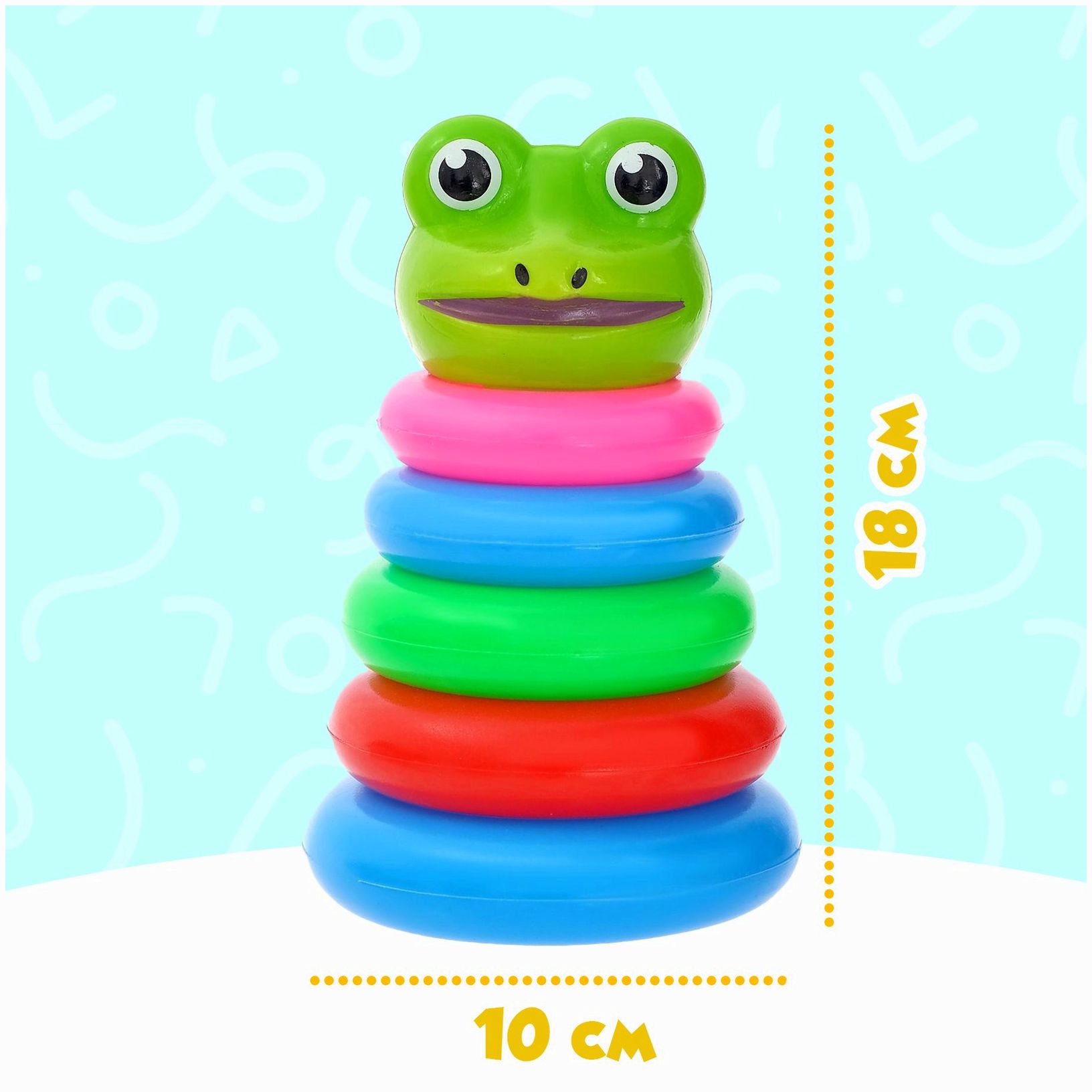 № 182706 Пирамида «Лягушка», 5 колец